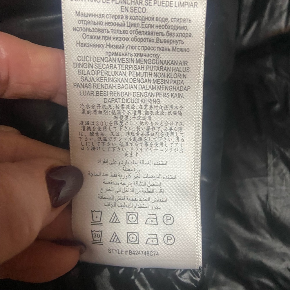 BCBGeneration Shiny Black Water Resistant Puffer Jacket - Picture 11 of 16